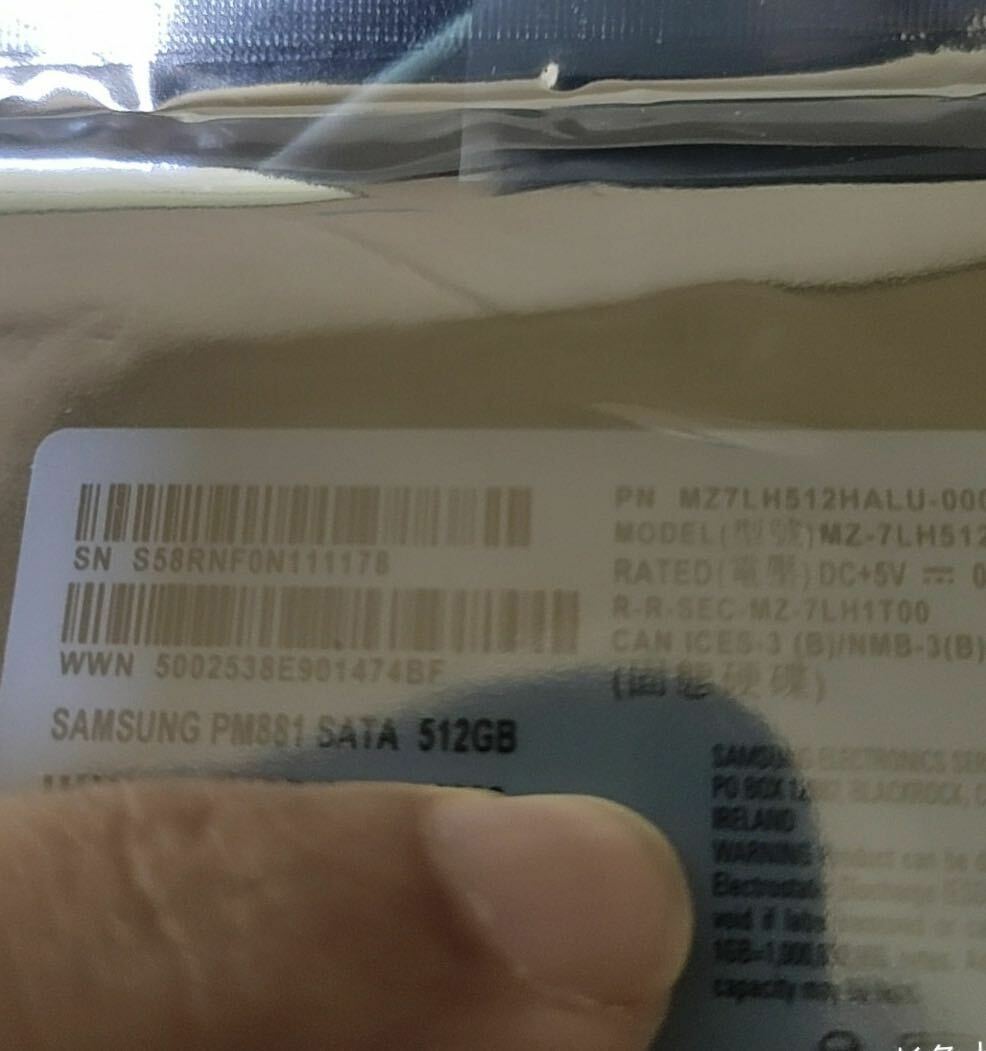 Samsung PM881 512GB SSD 2.5