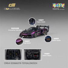 CM MODEL 1:64 Senna HK Car show chameleon Diecast Model Car