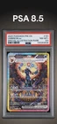 UMBREON EX PSA 8.5 2025 POKEMON PRISMATIC EVOLUTIONS PRE EN #161/131 SIR