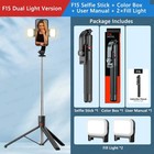 67''Smart Tracking Selfie Stick & Tripod Stand with 360°Rotation 2LED Fill Light