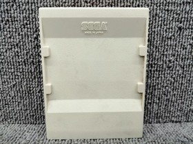 SEGA Ashura SEGA MARK III software