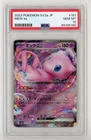 2023 POKEMON SCARLET VIOLET POKEMON 151 #151 MEW EX PSA 10 US SELLER