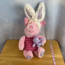 RARE Disney Store Winnie The Pooh Plush Easter Bunny Eared PIGLET w/Bunny 17"