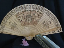 VTG. 1960s - 1970s Wooden Japanese Fan in Original Box Very Lovely