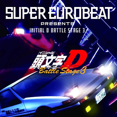 Super Eurobeat Presents Initial D Battle Stage 3 | eBay