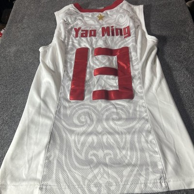 Nike National Team China Basketball Jersey Men s Size Small Yao Ming #13 Flawed