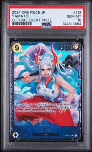 PSA10 YAMATO OFFICIAL EVENT PRIZE ヤマト Yamato Psa 10 | eBay