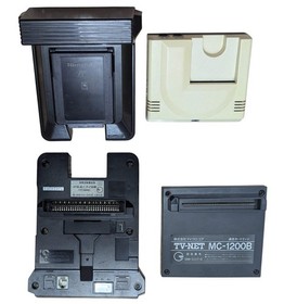 Famicom HVC-050 and Tv Net Set - Japan Edition