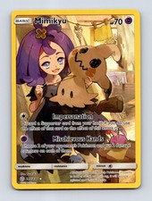 Mimikyu (Secret) Holo Secret Rare SM - Cosmic Eclipse 245/236 NM on eBay