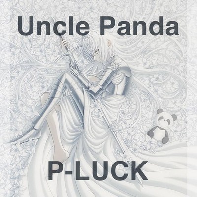 Uncle Panda Glass Mouse Pad P-LUCK 490mm × 420mm D 2mm JP FS NEW