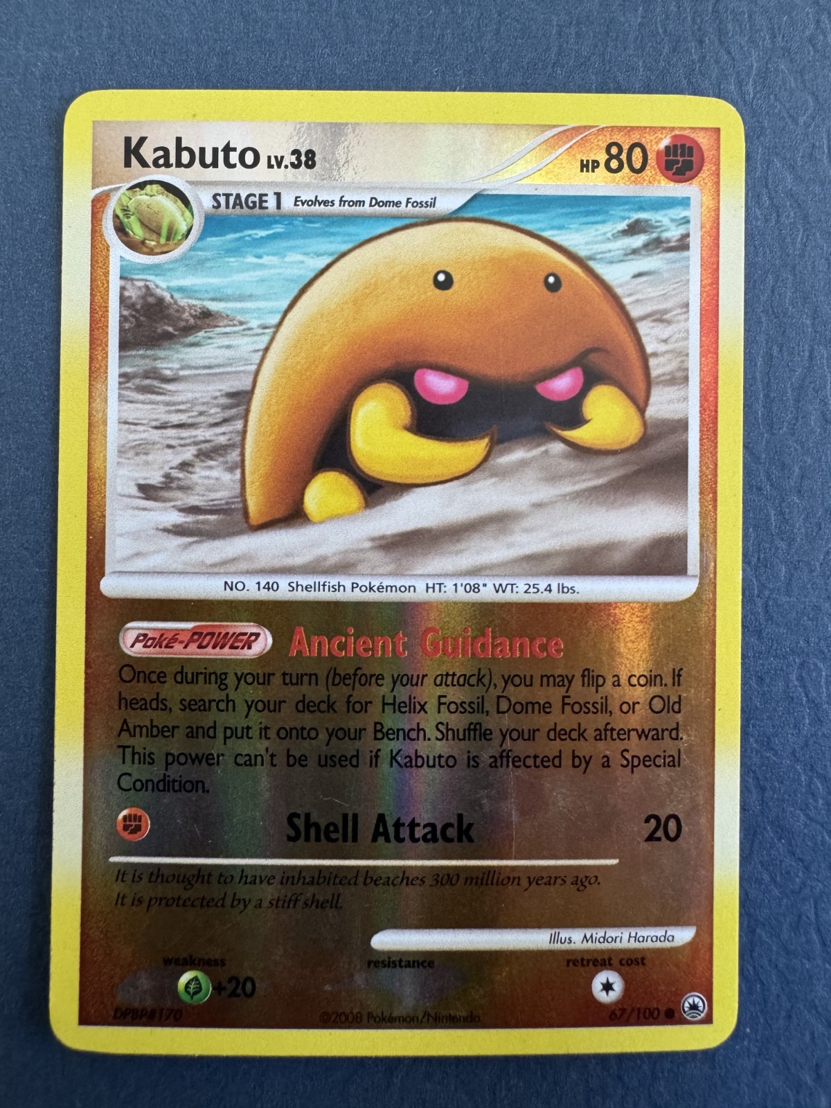 Pokemon TCG Kabuto 67/100 Majestic Dawn Reverse Holo