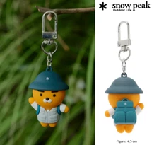 Snow Peak x KAKAO Friends RYAN Camper Figure Keyring  Limited + TRACK