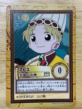 Apis C376 ONEPIECE Card  From Japan ONE-79  F/S