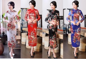 plus size qipao