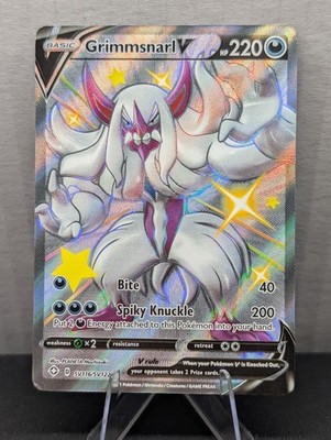 Grimmsnarl V SV116/SV122 Shining Fates: Shiny Vault Holo