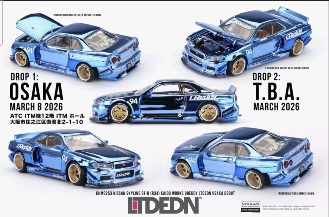 Nissan Skyline GT-R (R34) Kaido House 大阪 Kaido House Greddy MINIGT Nissan Skyline GT-R R34 Osaka LTDEDN | eBay