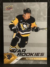 Rutger McGroarty Rookie Upper Deck Star Rookies 2024-25 #1