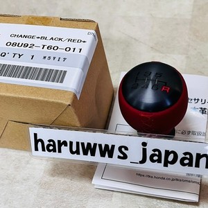 haruwws_japan | eBay Stores