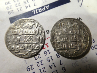 Lot 2x Rumseldschuken Dirham Türkei 22mm 2 9 g um 1200