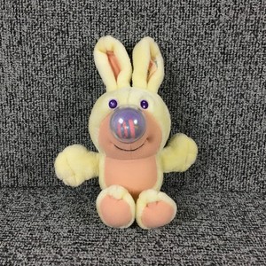 Nosy Bunny | eBay