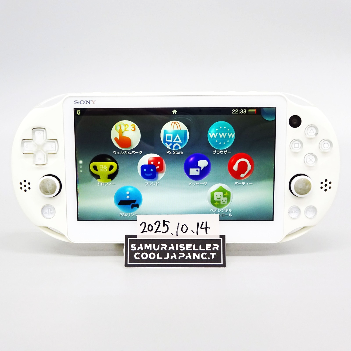 Sony Playstation PS Vita White PCH-2000 ZA12 Wi-Fi Model Console