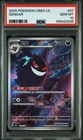 Pokemon Gengar Simplified Chinese Cbb3 C-gem Pack Vol 3 07 Chinese PSA 10