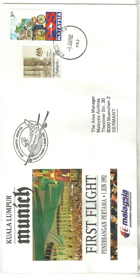 Malaysia (1992) - Malaysia Airlines Kuala Lumpur to Munich First Flight FDC  - Image 3 of 4