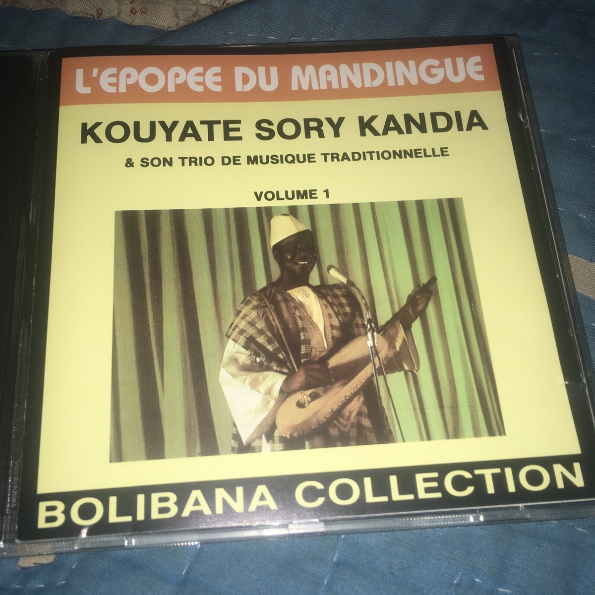 洋楽 CD Kouyate Sory Kandia L'Epopee Du Mandi L'epopee Du Mandingue Kouyate Sory Kandia Bolibana Collection | eBay