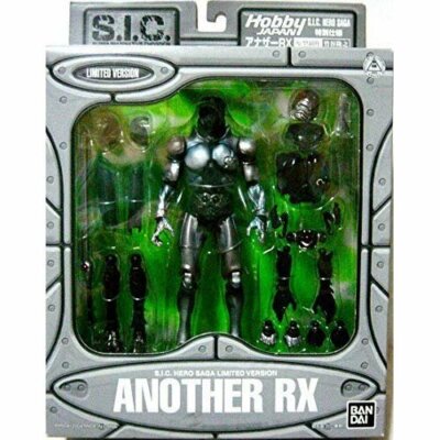 S.I.C. HERO SAGA Limited Edition Kamen Rider BLACK ANOTHER RX