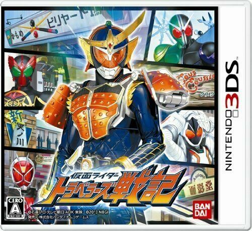 USED Nintendo 3DS Kamen Rider Travelers Senki | eBay