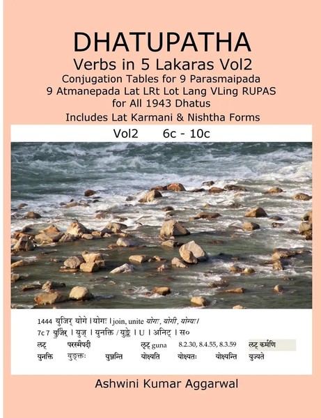 Ashwini Kumar Aggarwal | Dhatupatha Verbs In 5 Lakaras Vol2 | Taschenbuch (2018)-image