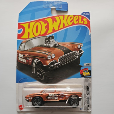 Brandneu Hot Wheels 62 Corvette Gasser, braun Long Card 7/10 HW DRAG STRIP 