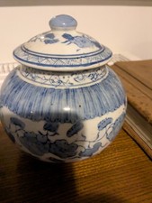 Blue and white chinese ginger jar kangxi zhi
