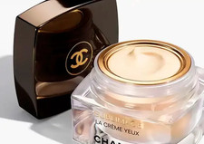 Chanel SUBLIMAGE LA CREME YEUX Ultimate Eye Cream 0 .50 Oz / 15g -New Sealed Box