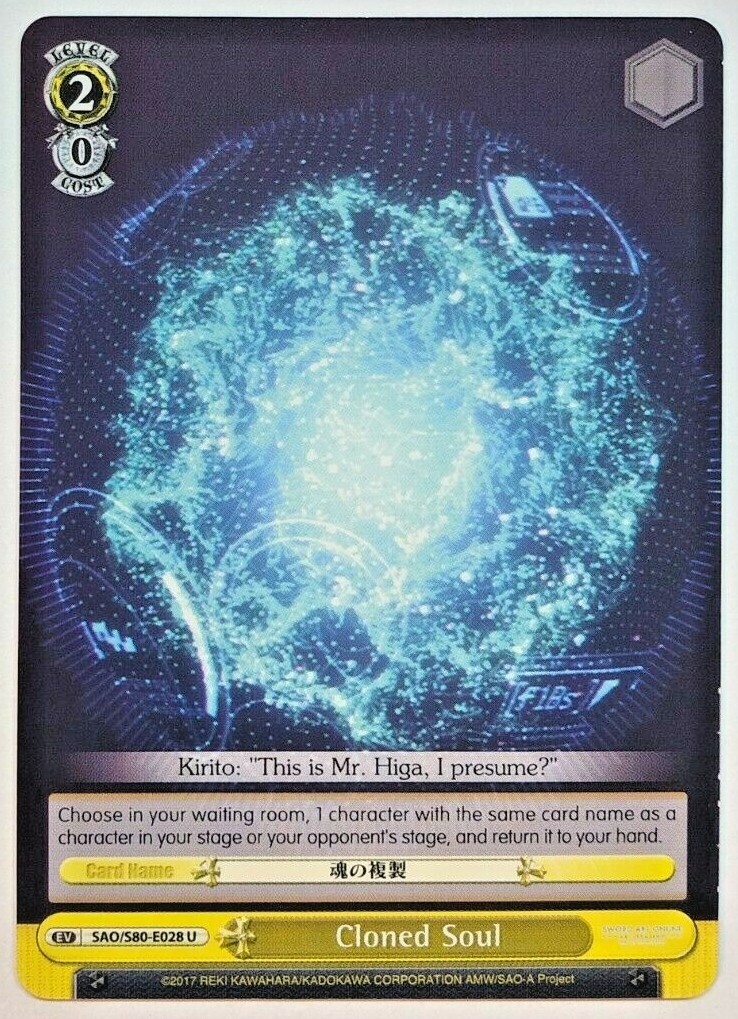 Weiss Schwarz Cloned Soul SAO/S80-E028 U NM/M | eBay Weiss Schwarz Cloned Soul SAO/S80-E028 U NM/M | eBay