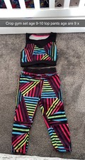 Peacocks Children Gym Wear