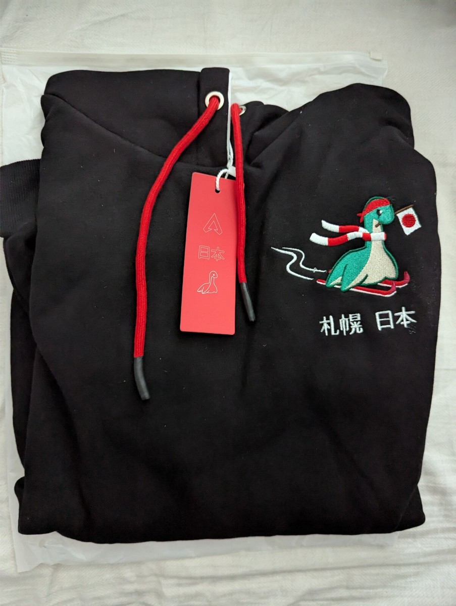Apex Legends Official Store Sapporo Nessie Hoodie | ALGS Asia 2025