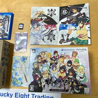 PS Vita Senran Kagura SHINOVI VERSUS Limited Nyuu Nyuu DX Pack w