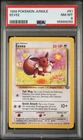 Eevee 51/64 Jungle Regular PSA 8