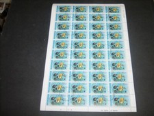 Nicaragua 1979 Flowers Air 80c Used Full Complete Sheet #S371