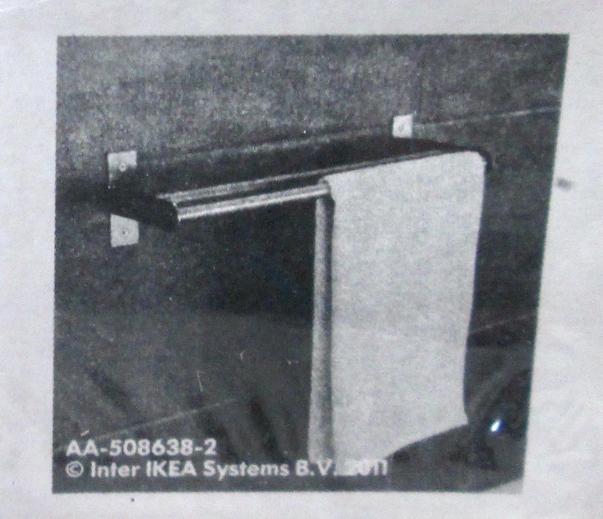 New IKEA GRUNDTAL #15386- 15 3/4