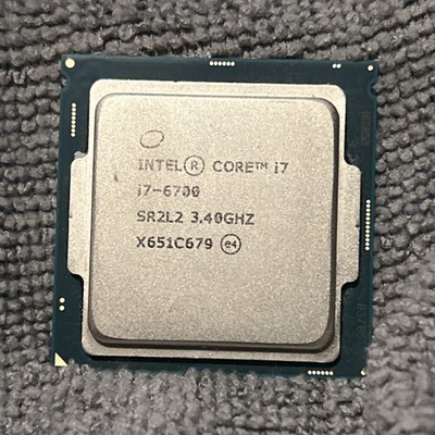 Intel Core i7-6700 - 3.40GHz Quad-Core CPU Processor