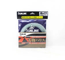 Sunline Nylon Leader Big Game Shock Leader 50m #40 150lb 1.050mm (6061)