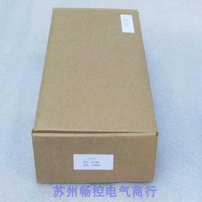 1pcs New UOTEK UT-502 #ac
