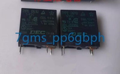 3 PCS NEW IN BOX DEC TYPE DG1U 12VDC Home Appliance Electromagnetic Relay #xh