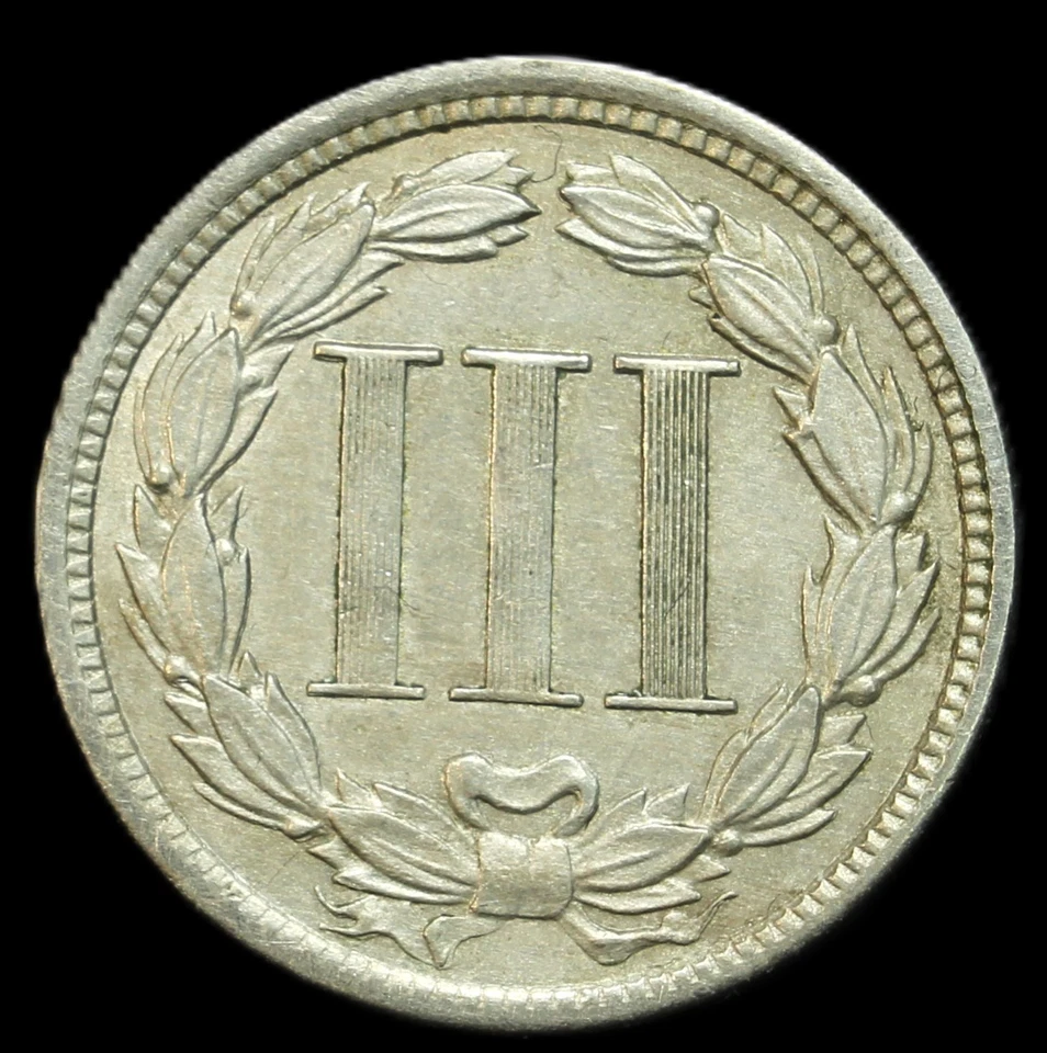 1865 3CN Three Cent Nickel- Choice AU- SMH1100 - Image 4 of 4