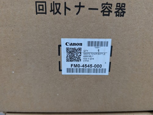 Véritable Canon FM0-4545-000 bouteille de toner déchets iR-ADV C9280 C9270 C7280 C7270 - Photo 2/4