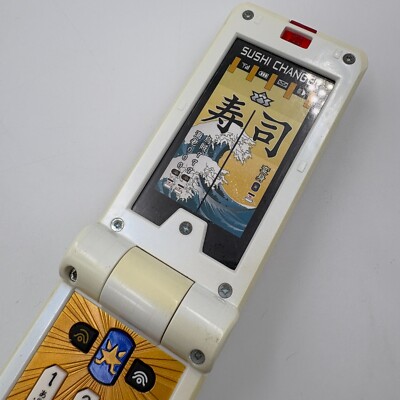 きたがわ　SHUR（シュア）プレートロードローイング Bandai Power Rangers Samurai Sentai Shinkenger DX Sushi Changer