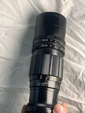 LENTAR 250mm F/4.5 T mount LENS