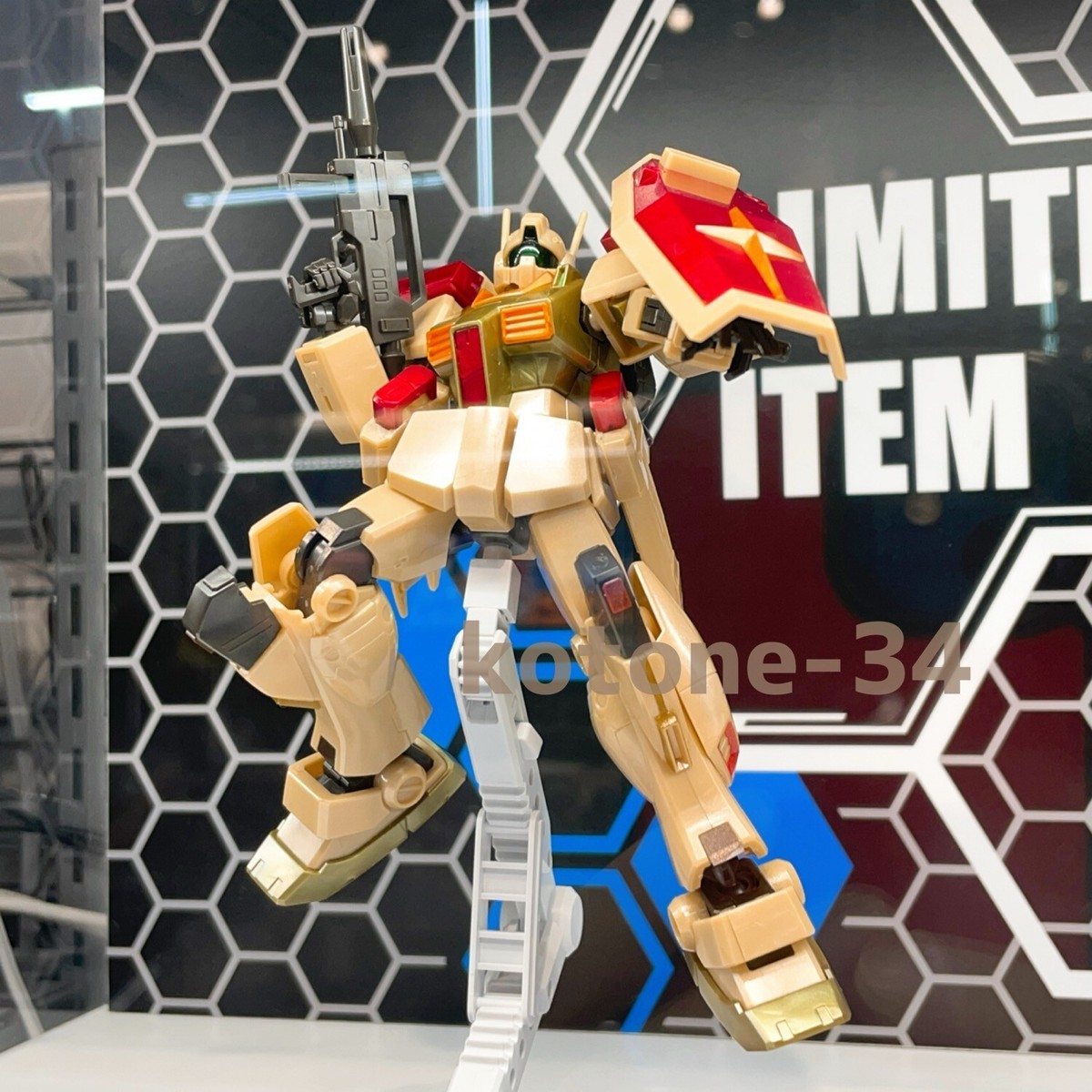 【Gemix10 Gold】　ムク　SAR s-l1200.jpg